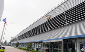 米巴精密零部件苏州工厂二期开业